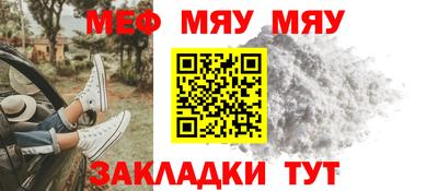 Альфа ПВП Ливны