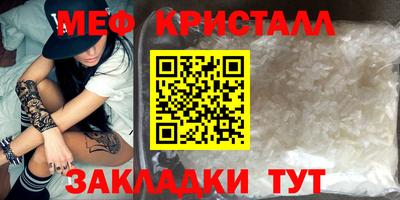твердый Лесосибирск