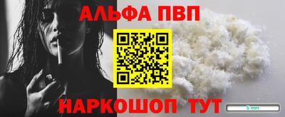 наркотики Ликино-Дулёво
