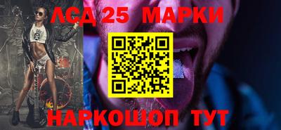 Альфа ПВП Ливны
