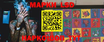 наркотики Ликино-Дулёво