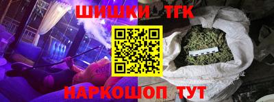 Альфа ПВП Ливны