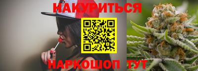твердый Лесосибирск