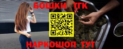 твердый Лесосибирск
