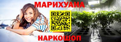 Альфа ПВП Ливны