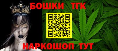 Альфа ПВП Ливны