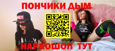 Альфа ПВП Ливны