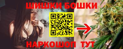 наркотики Ликино-Дулёво