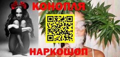 наркотики Ликино-Дулёво