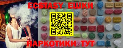 Альфа ПВП Ливны
