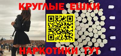 наркотики Ликино-Дулёво