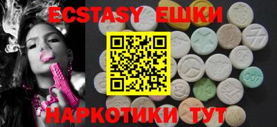 твердый Лесосибирск