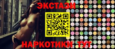 Альфа ПВП Ливны