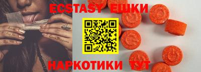 Альфа ПВП Ливны