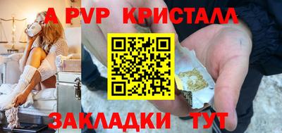 наркотики Ликино-Дулёво