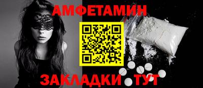 наркотики Ликино-Дулёво