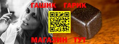 наркотики Ликино-Дулёво