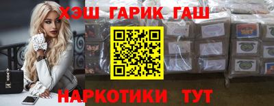 твердый Лесосибирск