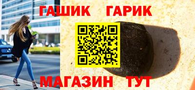 твердый Лесосибирск