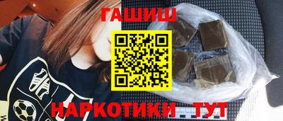 наркотики Ликино-Дулёво