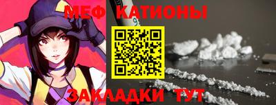 Альфа ПВП Ливны