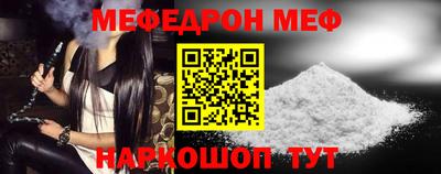наркотики Ликино-Дулёво