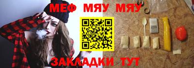 наркотики Ликино-Дулёво